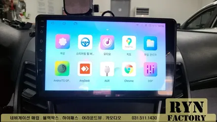 KGM 코란도C 안드로이드 올인원 시공