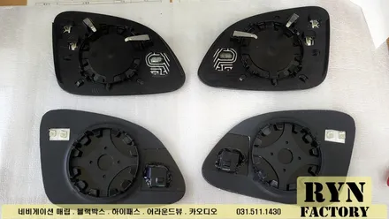 볼트 EUV 좁은 시야각을 광각 미러 교체로 해결