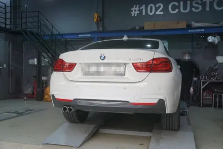 BMW F32 420i 변화와 품격의 완성 배기튜닝 리어 퍼포먼스 디퓨져 이식 ＆ 온오프 가능한 가변시스템 커스텀 중통 앤드 머플러 팁 장착 / 서울 동작