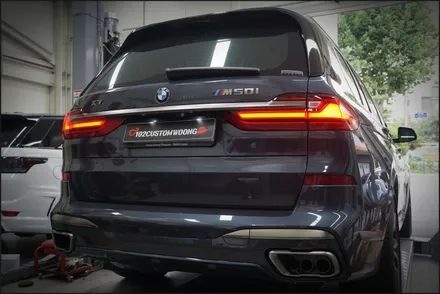 BMW G07 X7 M50i 진짜가 나타났다.. 이게 진짜 찐 팝콘 배기음이지... / 서울 동작