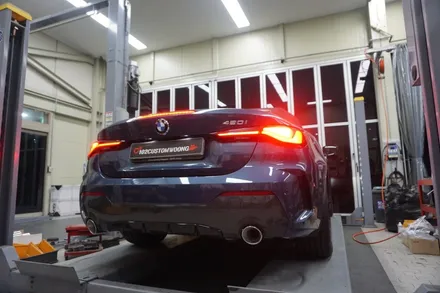BMW G22 420i 컨버터블 배기 튜닝 온/오프 가능한 가변 배기 시스템 적용! / 서울 동작