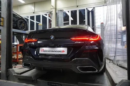 BMW 840i 가장 우렁차게! 배기음을 키웠습니다! 커스텀 중통 엔드 작업기 / 서울 동작