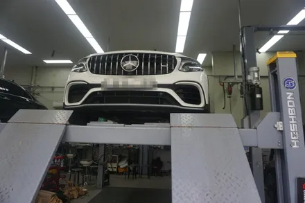 벤츠 GLC63AMG 배기 튜닝 역시 AMG 배기음 강렬합니다... / 서울 동작