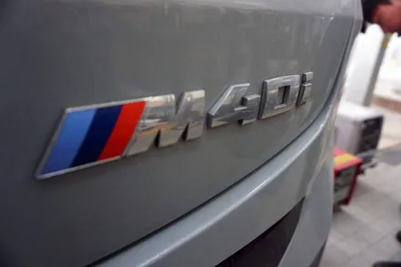 BMW X4 M40i 2-30% 인기 폭팔! 사운드 증폭 중통 , 보펜 모듈 작업기 / 서울 동작