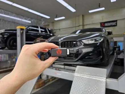 조용했던 M850i, 사운드에 V8 감성을 제대로 더했습니다! / 서울 동작