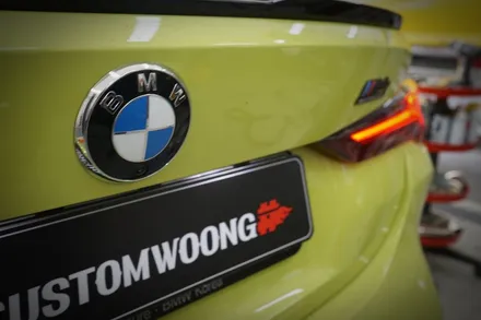 신형 BMW G82 M4컴페티션 팝콘 작살 배기음! / 서울 동작