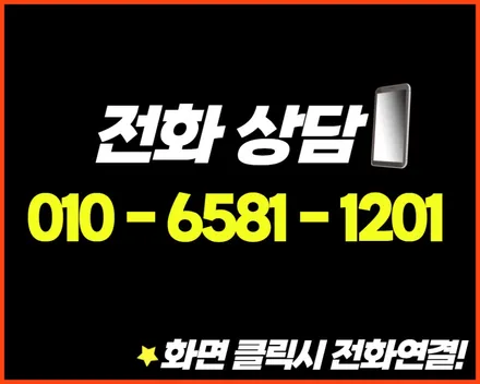 BMW G05 X5 M50i 꼭 필요한 진리의 팝콘 배기음.. / 서울 동작