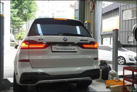 BMW G07 X7 40i 귀가 황홀합니다.. 완벽한 배기음 세팅하기! / 서울 동작
