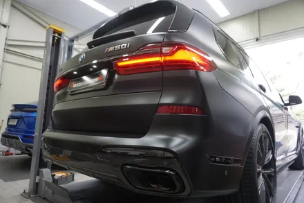 BMW X7 M50i 국룰 배기 튜닝 중통 작업 ＆ 보펜 모듈 세팅하였습니다! / 서울 동작
