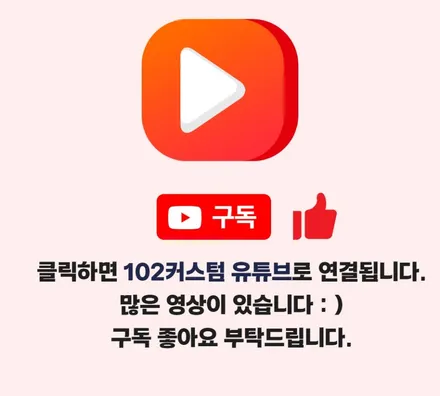애스턴마틴 DB11 V8, 배기 튜닝 작업으로 억제된 사운드를 깨웠습니다. / 서울 동작