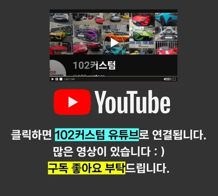 페라리 812 GTS V12 자연흡기 끝판왕을 완성했습니다. 가변 모듈 작업기 / 서울 동작