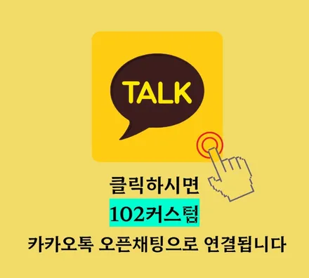 압도적인 존재감! 캐딜락 더 뉴 에스컬레이드 가변 배기음 튜닝 / 서울 동작