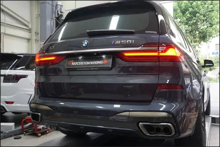 BMW G07 X7 M50i 진짜가 나타났다.. 이게 진짜 찐 팝콘 배기음이지... / 서울 동작