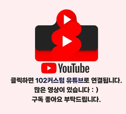 람보르기니 우루스 퍼포만테 배기튜닝, 순정 아크라포빅 배기음에 완성도를 높였습니다. / 서울 동작