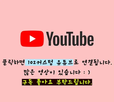 압도적인 존재감! 캐딜락 더 뉴 에스컬레이드 가변 배기음 튜닝 / 서울 동작