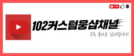 신형 BMW G82 M4컴페티션 팝콘 작살 배기음! / 서울 동작