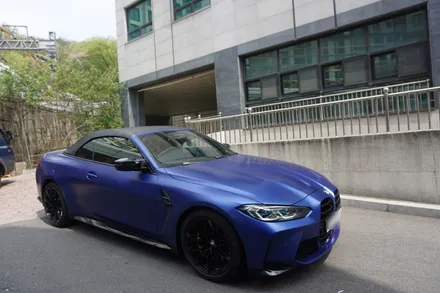 BMW G82 M4 컴페티션 컨버터블 ㅎㄷㄷ한 끝짱나는 팝콘배기음 / 서울 동작