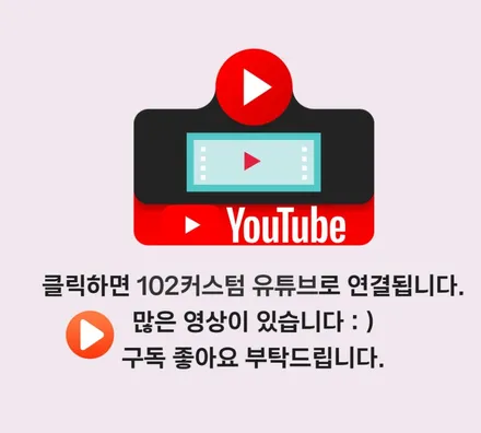 우루스 SE, 환상의 사운드 역대급 팝콘 실현! 배기 튜닝 완료하였습니다. / 서울 동작