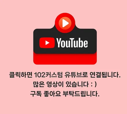 우루스 SE 아크라포빅 배기 옵션, 가변 모듈로 완성시키는 진짜 아크라포빅 사운드! / 서울 동작