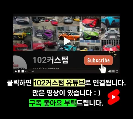 BMW G60  520i 순정의 아쉬움을 채웠습니다. 가변 배기 작업 / 서울 동작
