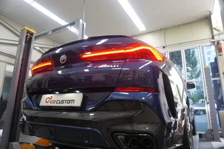 BMW X6 M50i 구조변경 필요 없는 배기 튜닝 브릴란테 가변 배기 시스템 장착 / 서울 동작구