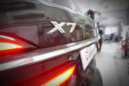 BMW X7 40i 배기 튜닝 구조변경NO 브릴란테 가변 배기 시스템 적용하였습니다. / 서울 동작구
