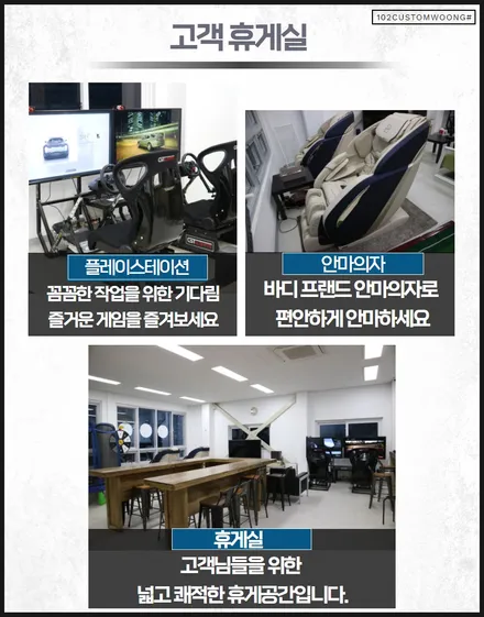 벤츠 C257 CLS450 풀 세팅했습니다! 53AMG 스타일 디퓨져 머플러 팁, 카본 스포일러, 가변 배기 세팅 완료 / 서울 동작