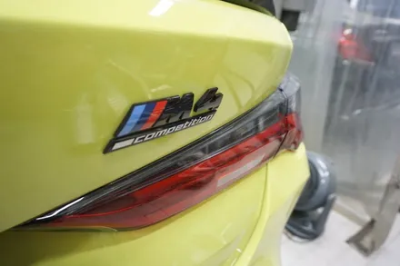 BMW M4 컴페티션 환상적인 팝콘 배기음 브릴란테 가변 배기 구조변경 면제 / 서울 동작구