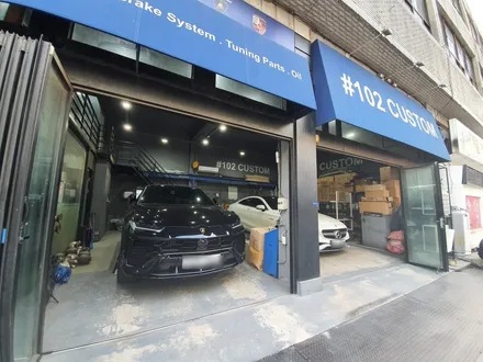 람보르기니 우루스 우르스 배기튜닝 완벽한 퍼포먼스를 담는다 커스텀 엔드 제작 / 서울 동작