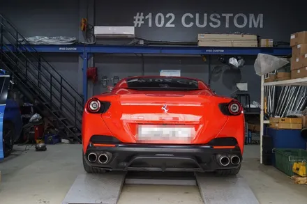 페라리 포르토피노 노비텍(NOVITEC) 가변 모듈 적용 / 서울 동작