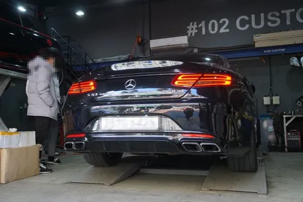벤츠 W222 S63AMG 쿠페 배기튜닝 세련된 웅장함, 진정한 AMG 사운드 입니다! / 서울 동작