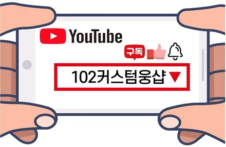 벨로스터 N 훌륭한 팝콘 배기 세팅하기! / 서울 동작