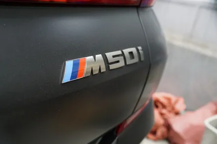 BMW G06 X6 M50i 배기음 쩐다 쩔어..이게 8기통 배기음이지! / 서울 동작