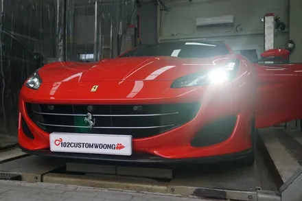 페라리 포르토피노 배기음을 완벽히 즐기는 방법! 노비텍(NOVITEC) 가변 모듈 시스템 장착 / 서울 동작