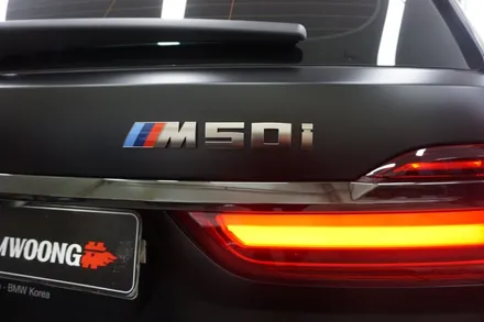 BMW X7 M50i 국룰 배기 튜닝 중통 작업 ＆ 보펜 모듈 세팅하였습니다! / 서울 동작