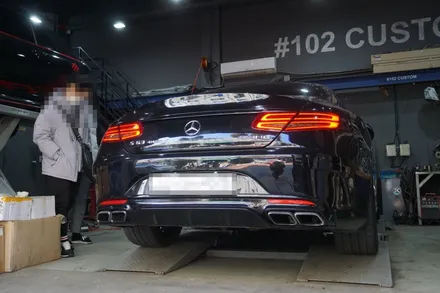 벤츠 W222 S63AMG 쿠페 배기튜닝 세련된 웅장함, 진정한 AMG 사운드 입니다! / 서울 동작