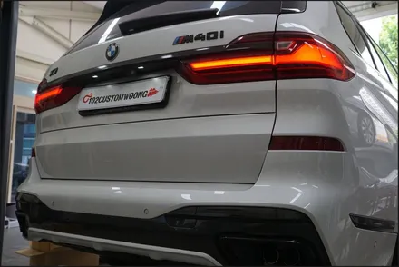 BMW G07 X7 40i 귀가 황홀합니다.. 완벽한 배기음 세팅하기! / 서울 동작