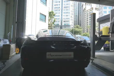 포르쉐 718 카이맨 GTS 4.0 국룰 튜닝! 카그래픽 모듈 시스템 적용 / 서울 동작
