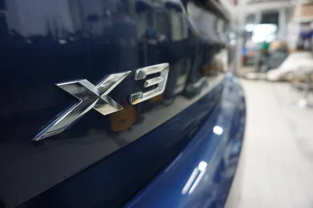 BMW X3 30E 때로는 역동적으로 때로는 조용하게 파워풀한 사운드를 연출하는 져스트 액티브 사운드! / 서울 동작
