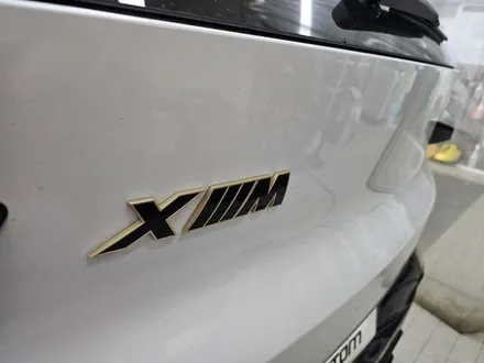 BMW XM 배기 튜닝 V8 괴물 배기음 제대로 완성하였습니다. / 서울 동작