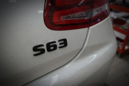벤츠 W222 S63AMG 쿠페 둥둥둥.. 천둥 배기음! / 서울 동작