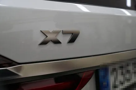 BMW G07 X7 M50i 내 심장을 찢었다.. 완벽 배기음 완성 / 서울 동작