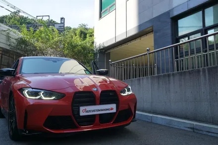 BMW G80 M3 컴페티션 배기사운드 20% 키우는 배기튜닝했습니다! / 서울 동작