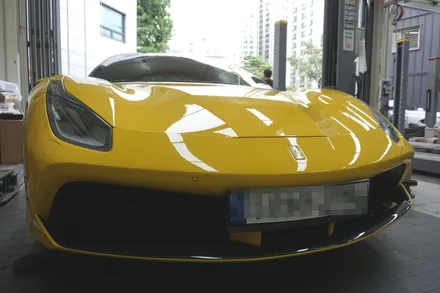페라리 488 GTB 도심속 즐거움을 느끼기 위한 필수 튜닝 카프리스토 가변 모듈 장착하였습니다. / 서울 동작