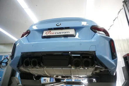 신형 BMW G87 M2 살벌한 팝콘 배기음 완성하는 배기 튜닝! / 서울 동작구