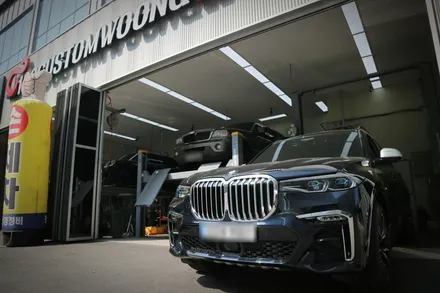 BMW G07 X7 40i 배기튜닝 흥미로운 사운드에 매료되었습니다! 져스트 액티브 사운드 장착 / 서울 동작