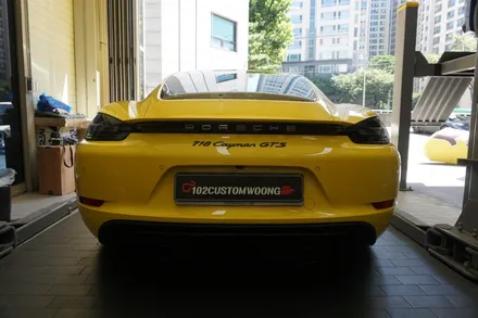포르쉐 718 카이맨 GTS 4.0 필수템이죠! 카그래픽 모듈 세팅하였습니다 / 서울 동작