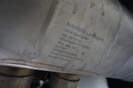 람보르기니 우루스 V8 황소 배기 튜닝 아크라포빅 머플러 ＆ 모듈 작업 진행하였습니다. / 서울 동작구