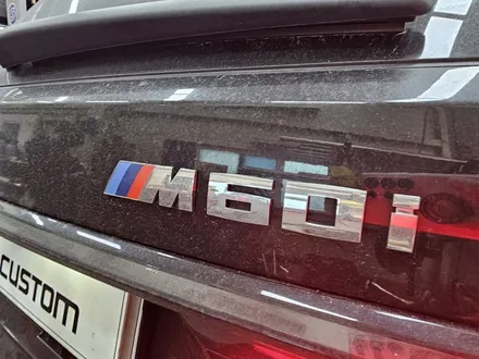 BMW X7 M60i 배기 튜닝 고급미 넘치는 8기통 배기음 꺼내드렸습니다. / 서울 동작