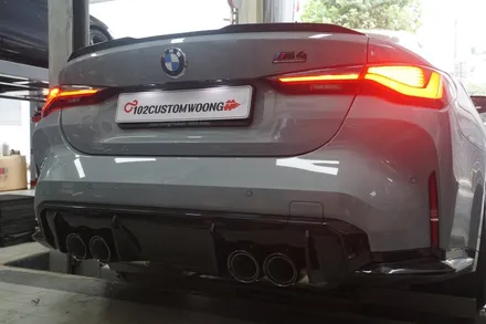 BMW G82 M4컴페티션 팝콘배기음이 파파파파박!터집니다! / 서울 동작